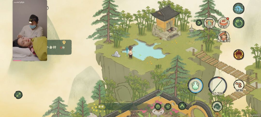 为啥寺庙后院不能抓虫可以使用天气符 1