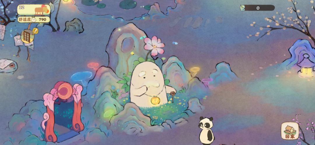 这个一脸单纯的二弟不会是活了几百年的大萝北(长老)吧 3