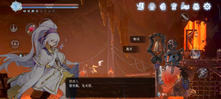 窝趣可以批发武器锻造材料了截图