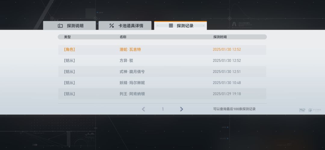 这爆率也太高了吧 2