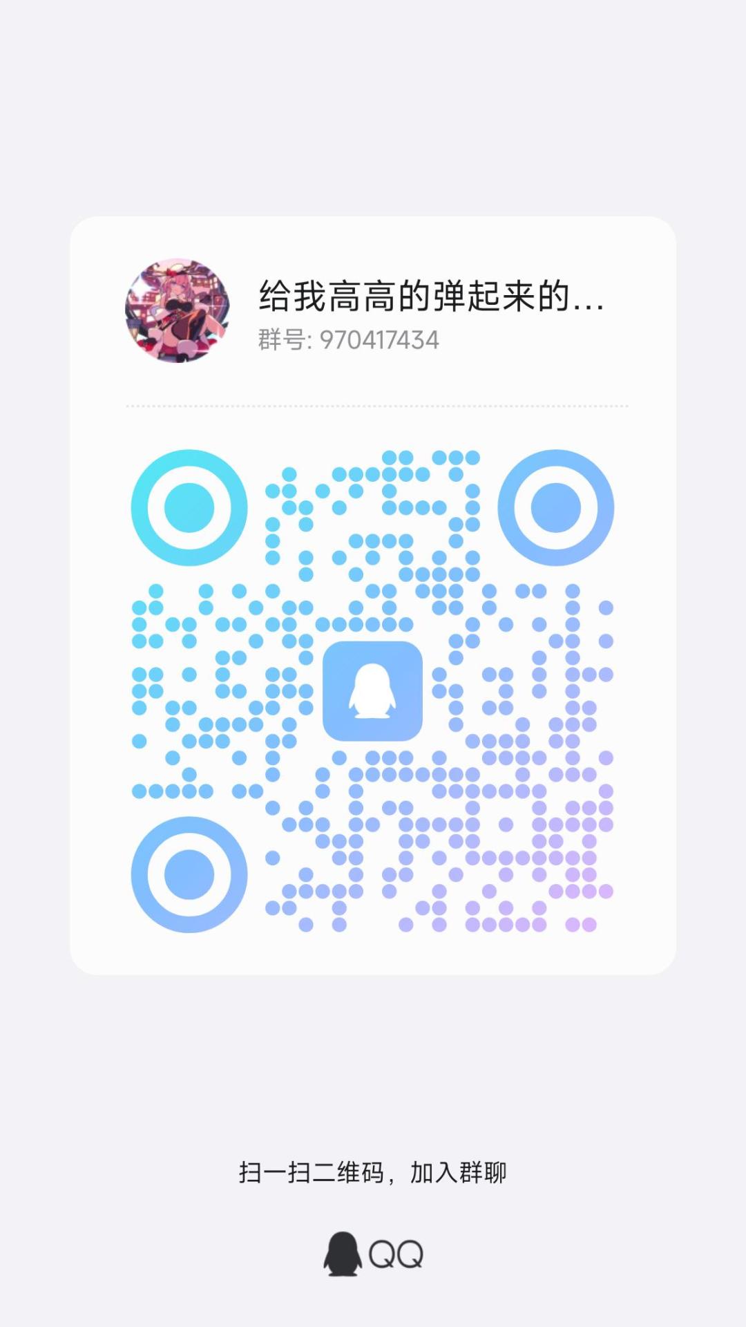 新人或者老pg请 1