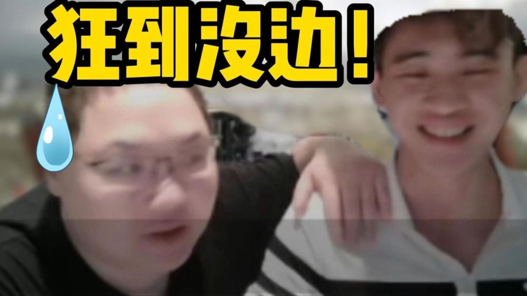 video-4846793