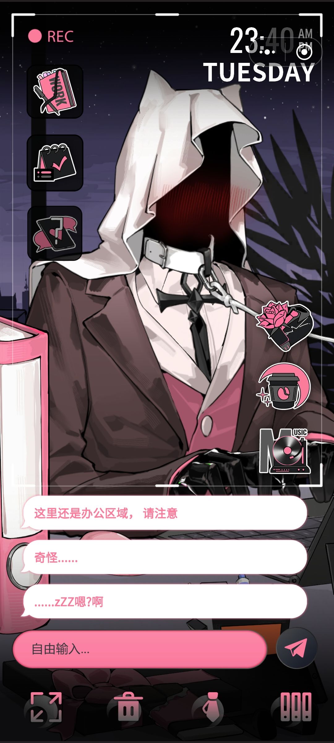 攻略(1.0.4更新后最新版 2
