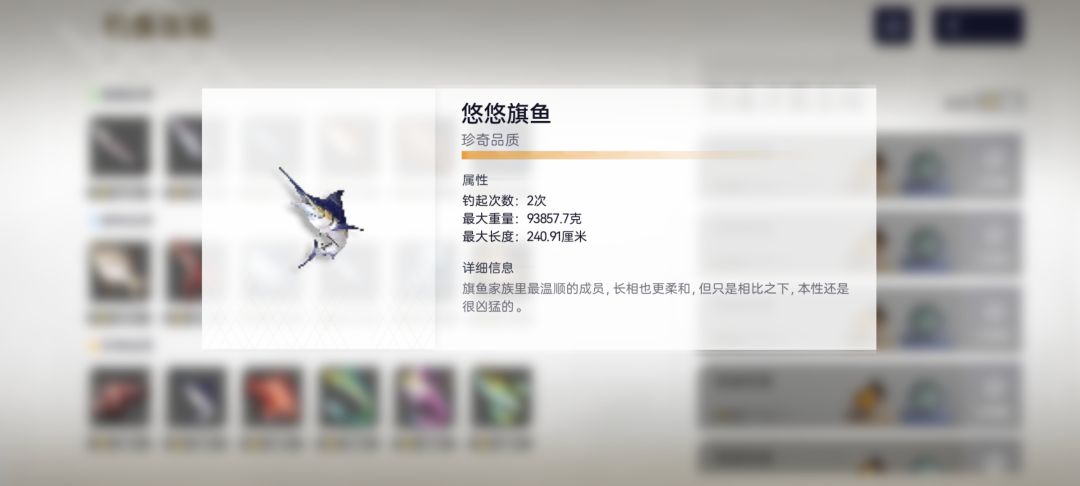你怎么知道我叫93857.7的 1
