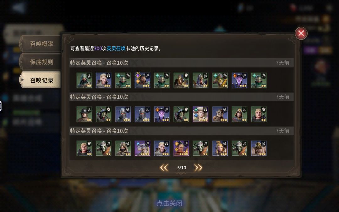 专门实验验证,本号标准160发出金 6