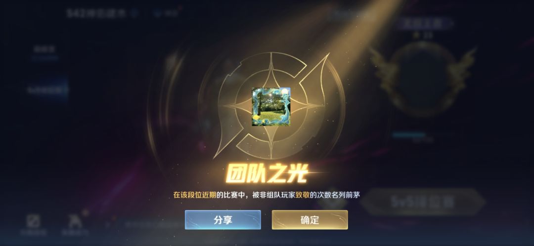 孩子们,已经没有人类了🤗 1