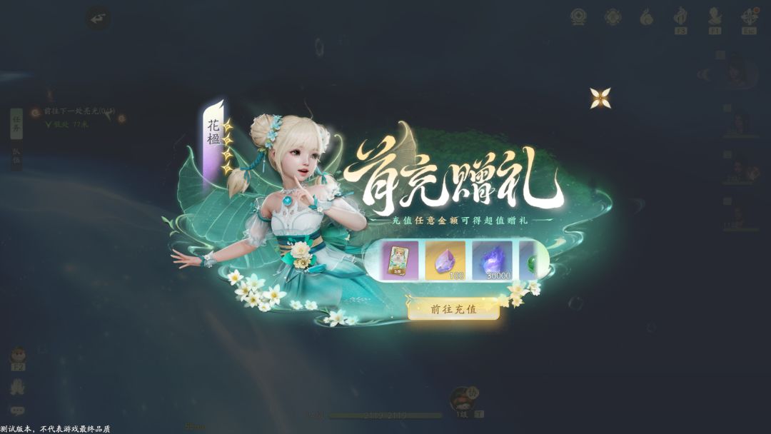 知道你们想看是什么类型的 1