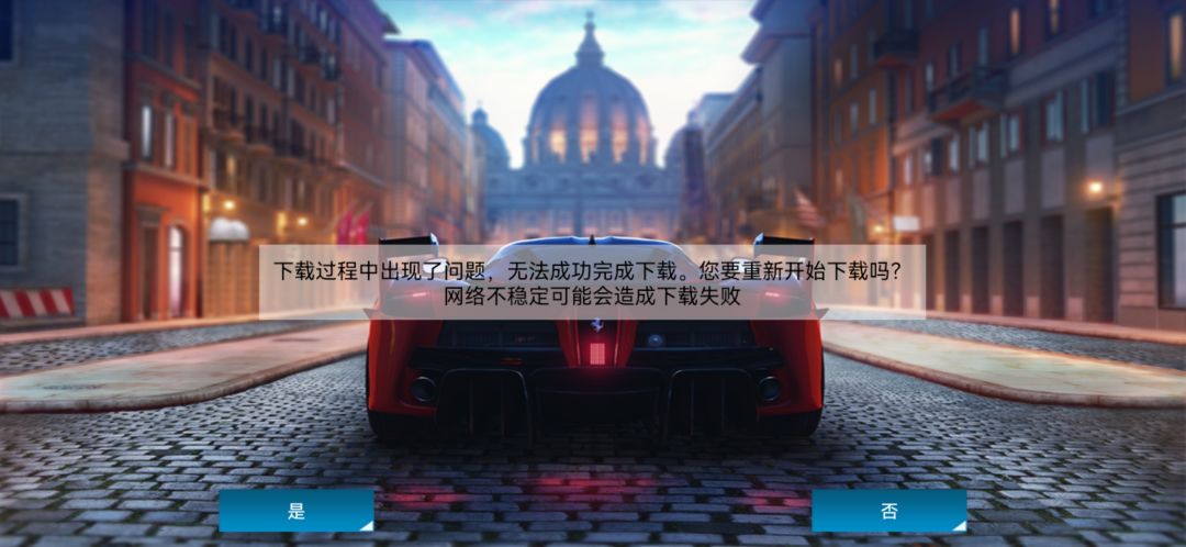 这是为啥点啥都没用截图