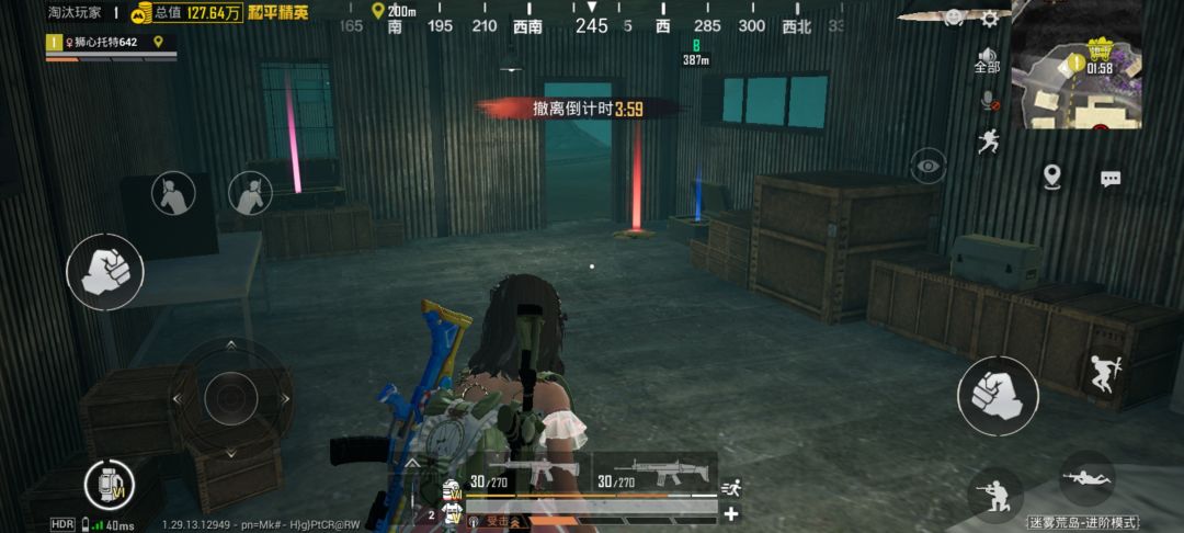 这是有多肥呀,连红都不要😳 2