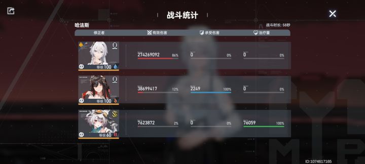 就这样吧截图