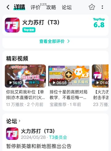 啊啊啊啊出息了乖乖！！