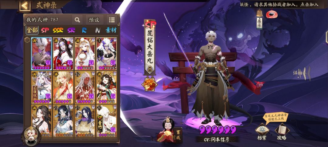 萌新提问 1