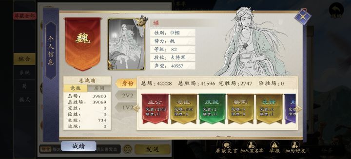 好像看见策划的号了😂截图