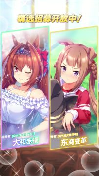 新的超稀有、稀有协助卡登场！