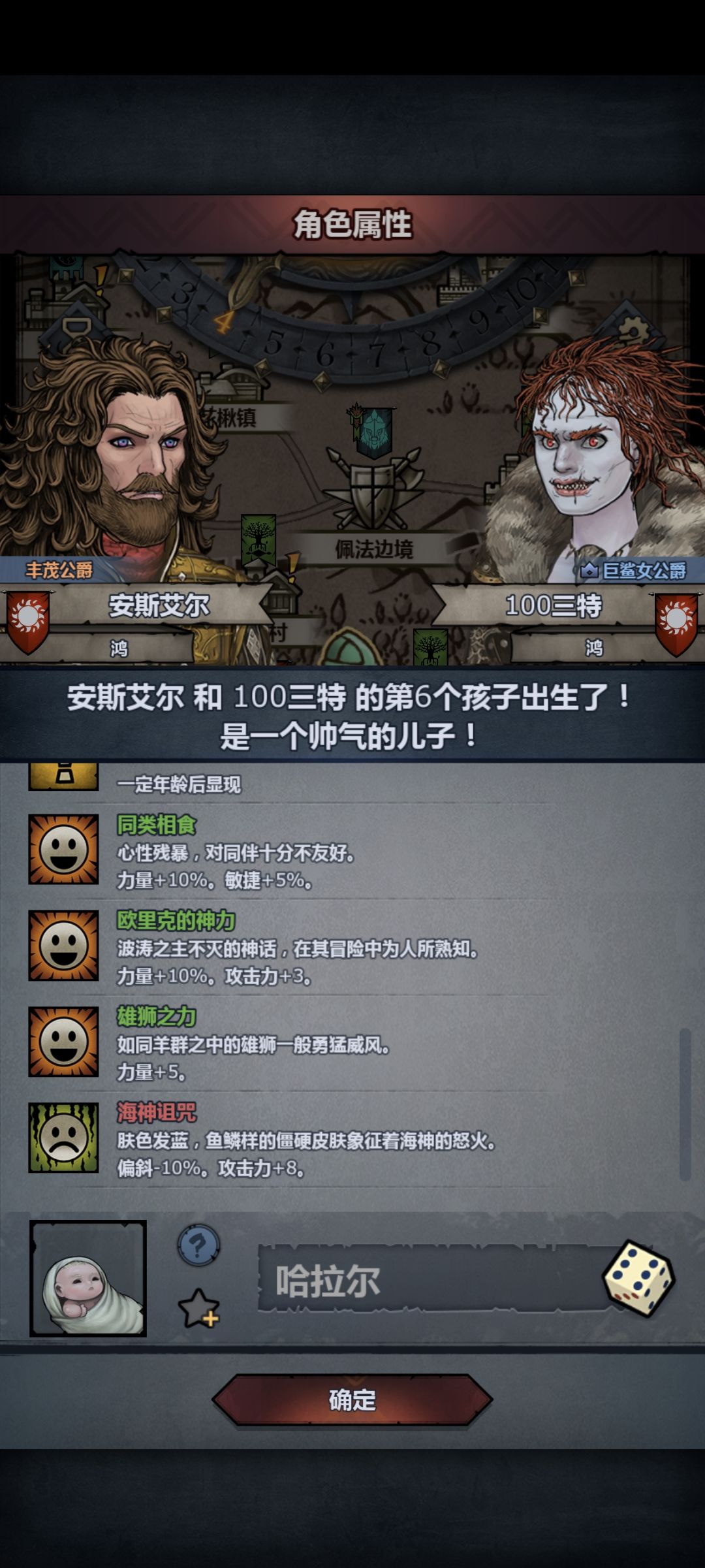 妥的古神刚成年就来了货了😓 2