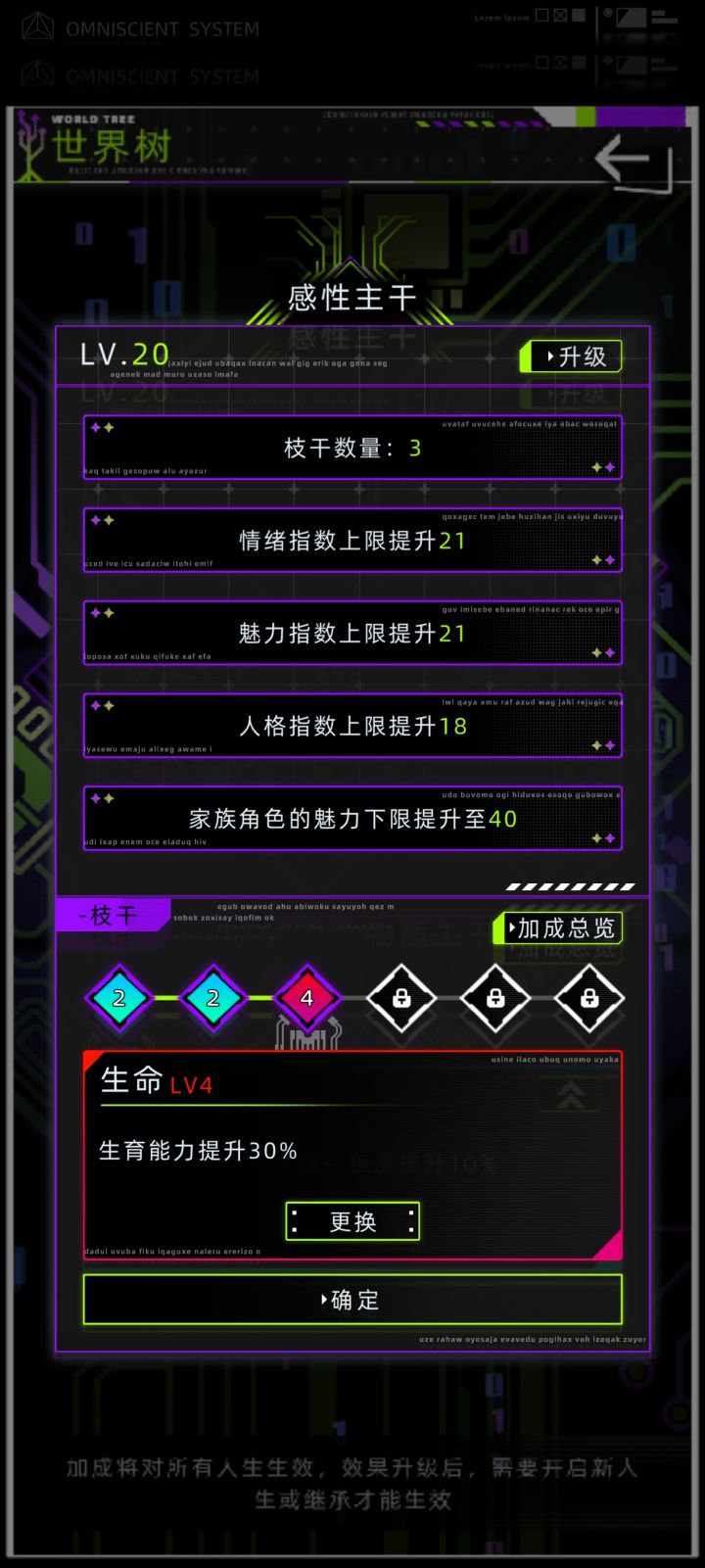 家人们这玩意什么时候冒出来的截图