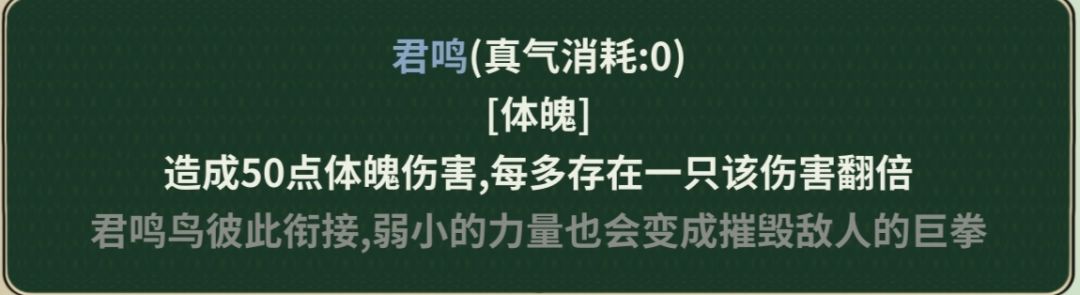 这应该是最高伤害了吧截图