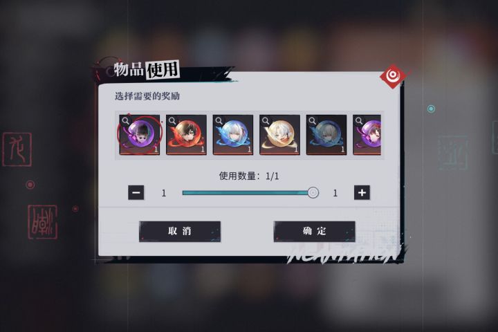 满命锁还值得搞吗截图