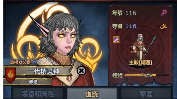 2026最新的新手攻略（不氪/微氪）