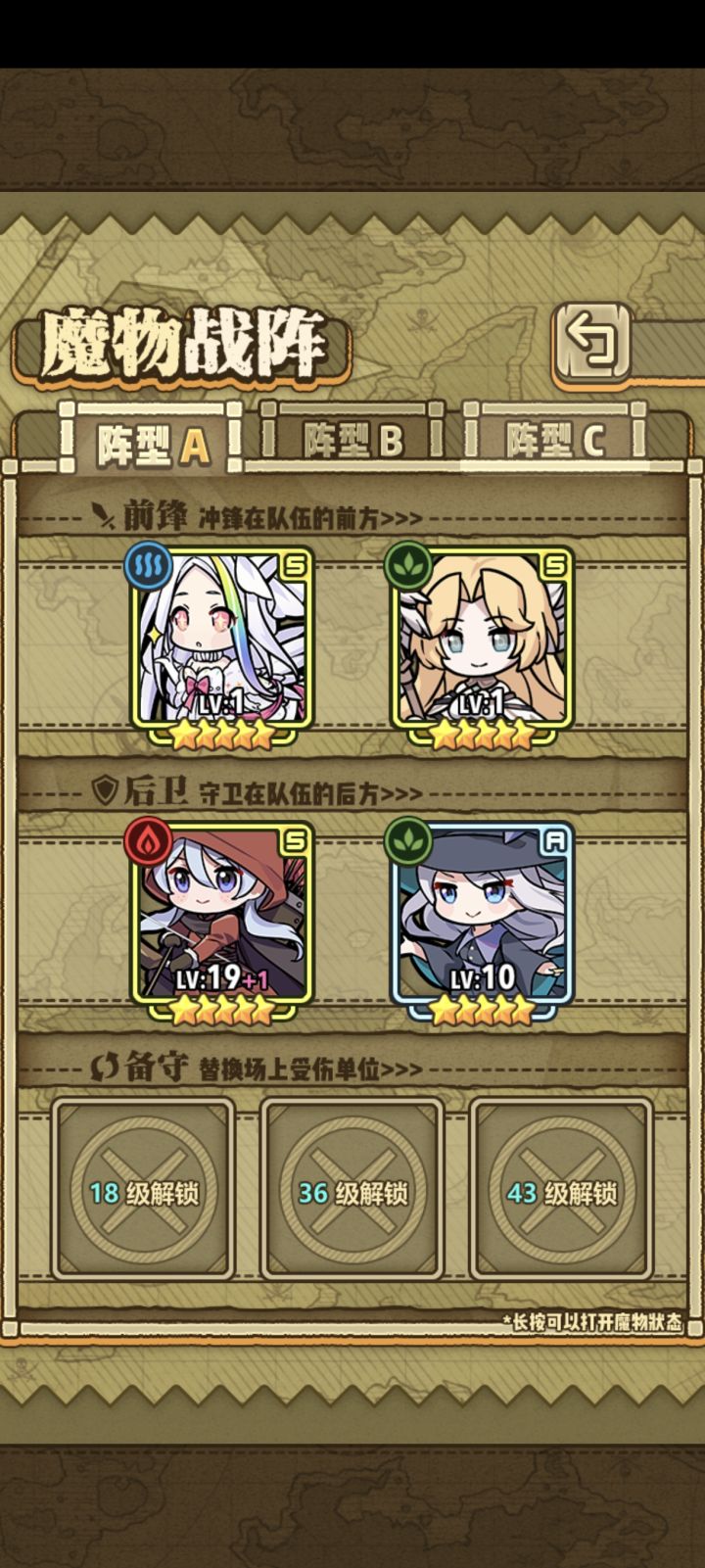 大佬们求教截图