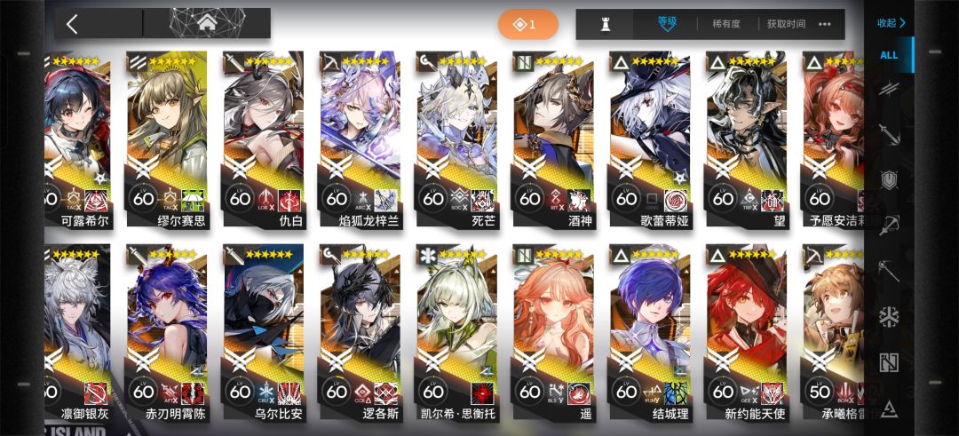 3个都没有要不要捞一只 2