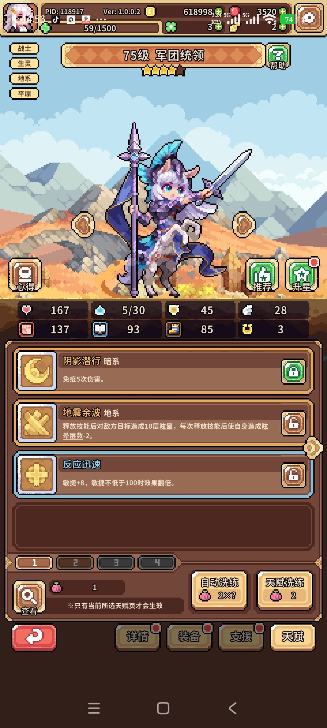 水母为什么满蓝不放大? 1