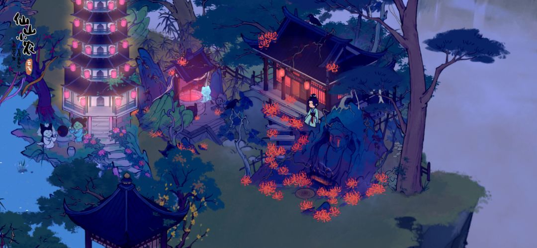 好听,爱听 3