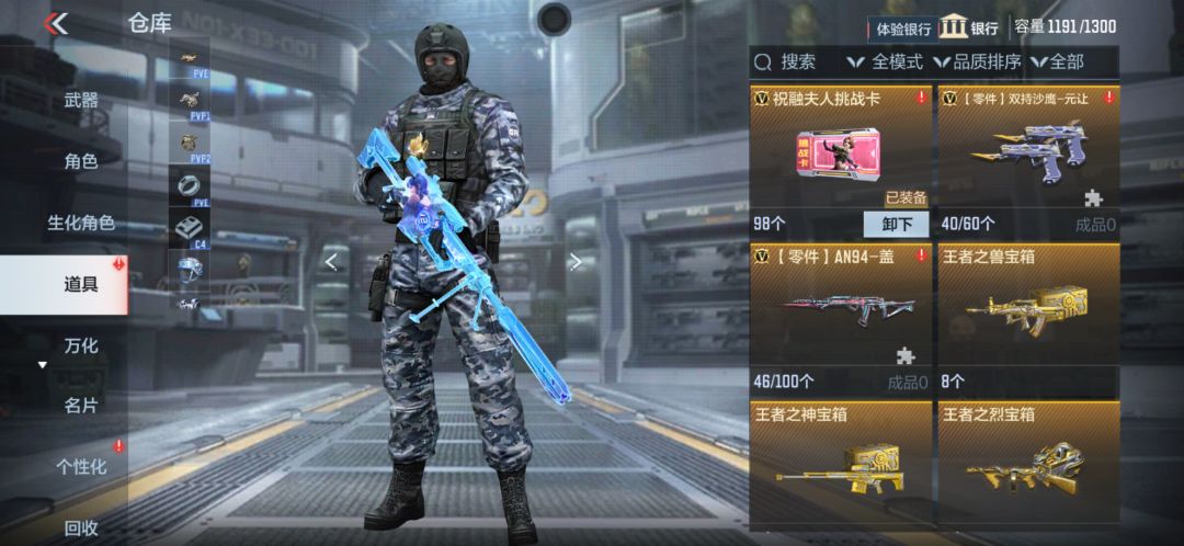 嘻嘻，这次爆率好高 2