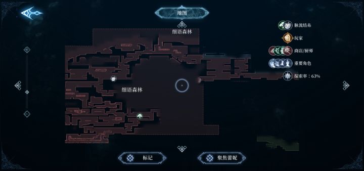 攀爬截图