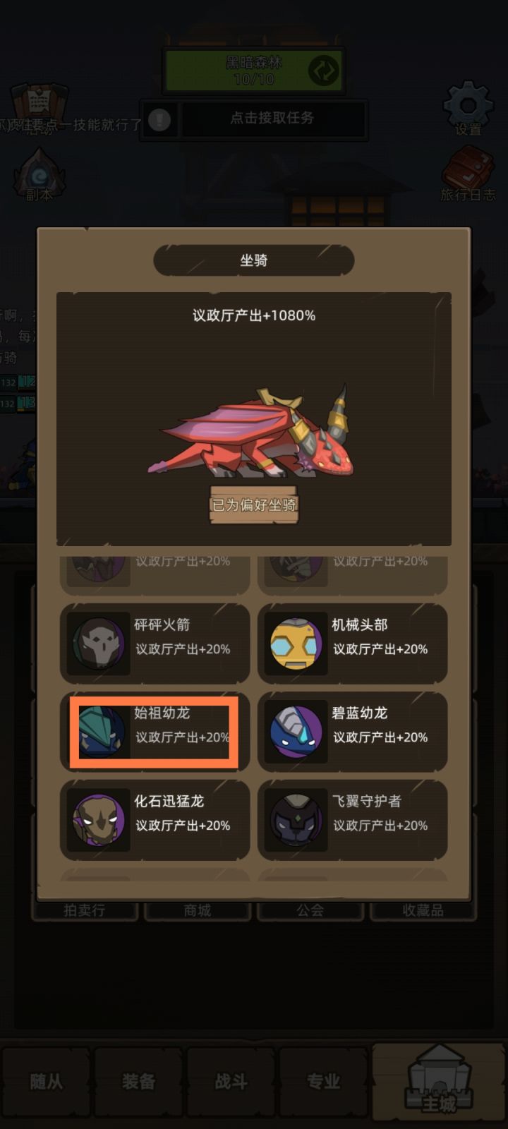 薛定谔的猫，诚不欺我截图
