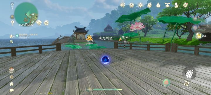 哪有画卷？直接完不成任务了截图