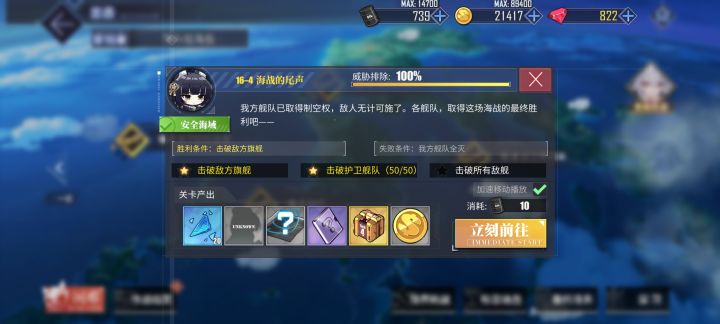 捞不出来脑壳疼截图
