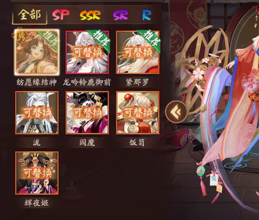 这个能玩了吗,大佬们 1