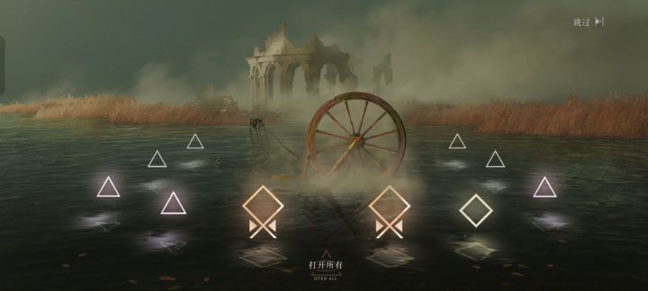 双黄蛋截图