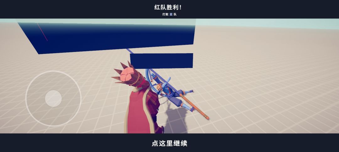 神秘数值😨 3