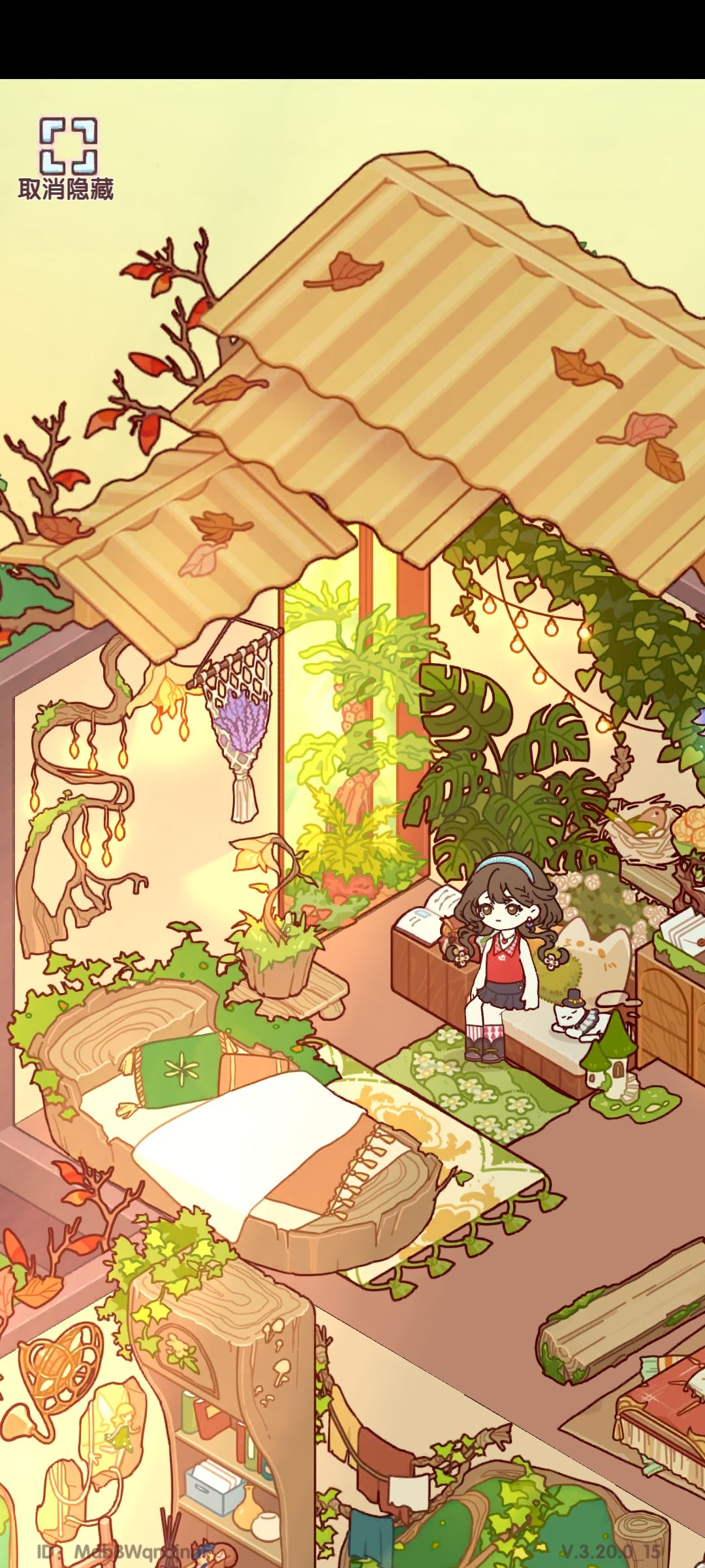 森系木屋 4