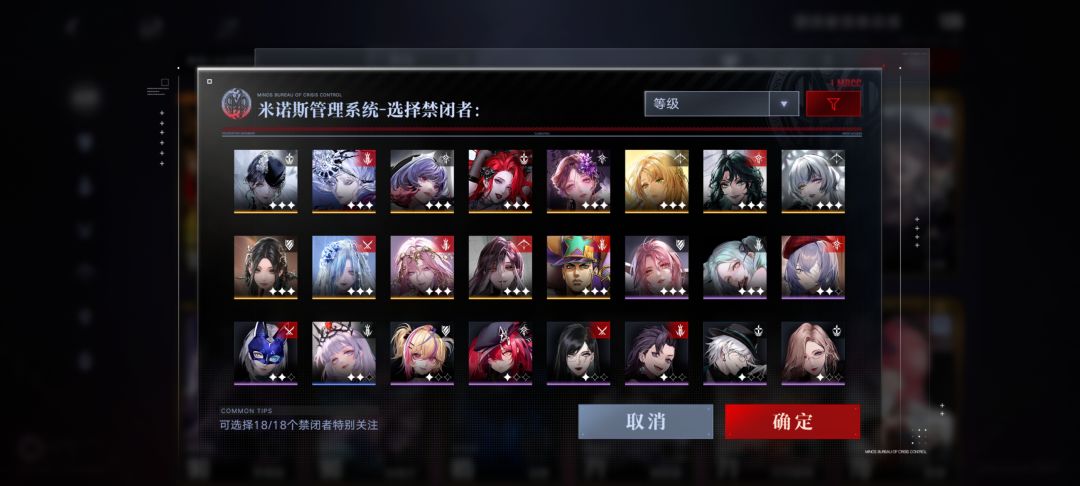 求大佬们配几个好用的队伍 2