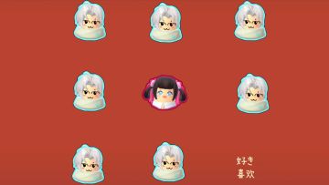 玩家投稿：520快乐！