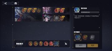 关于本期活动挑战5的一点看法