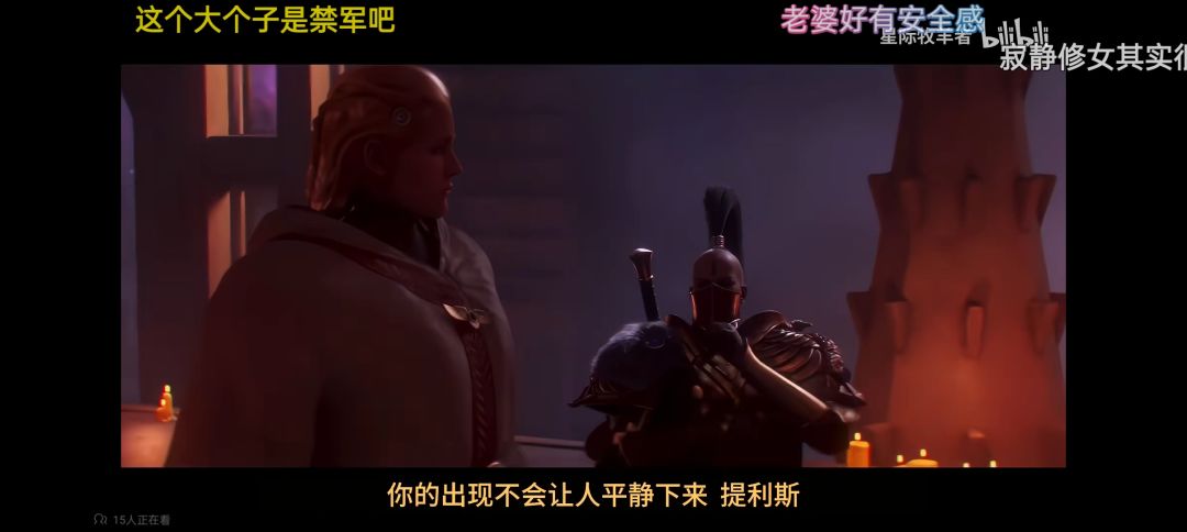 敷衍的英雄建模——奥伦 3