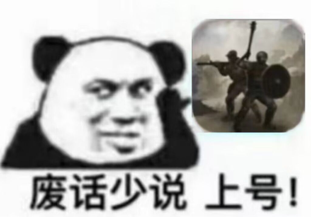 分享表情包 6