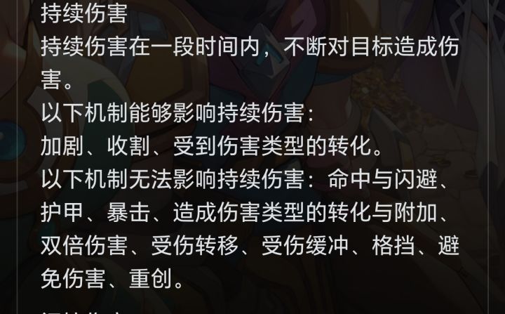 宽啊，你们的技术人员真不行啊！截图