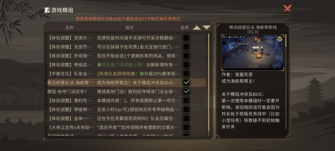 这种怎么办 2