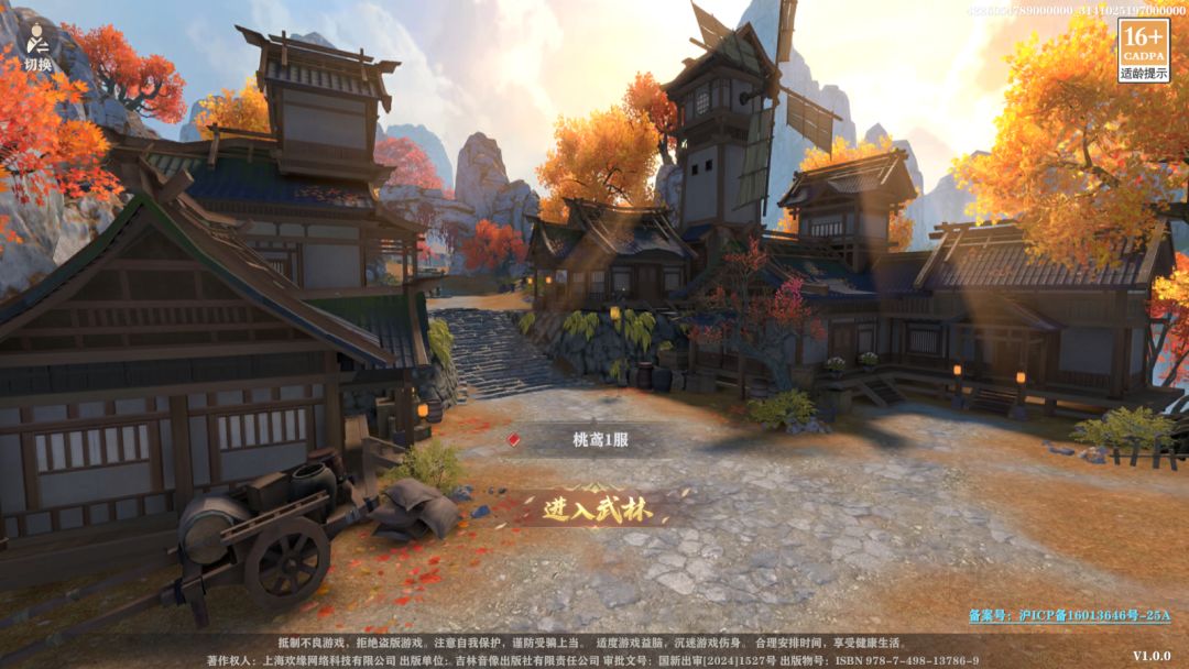 动态图片 1