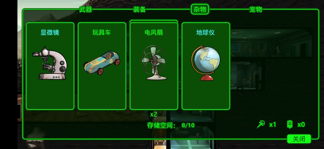 动态图片 3