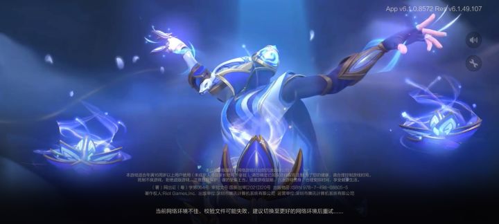 这是什么情况?截图