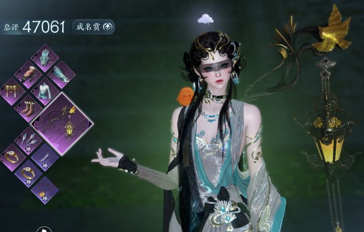 求飞花的大佬带带我,情愿最好!截图