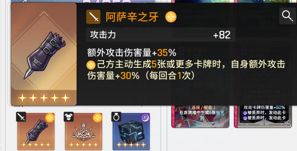 我这是不是在复制个剑雨就毕业了 2