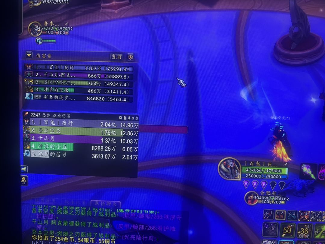 这游戏手机高清版,要多少个G 1