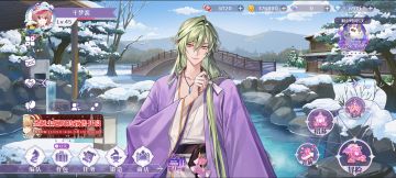 刚玩两天，感觉已经为了强度上冲了很远